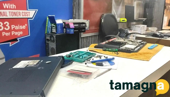 Shree Computer Systems -  Videos - Guwahati