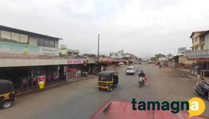 Shree Computers -  Principal - Near Datta Guru Hotel