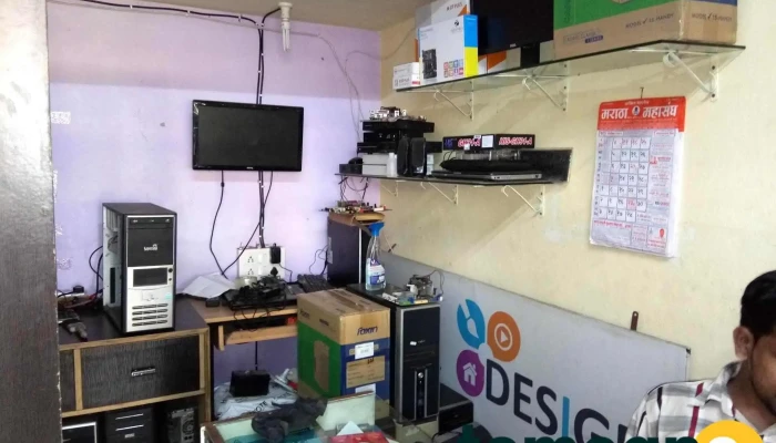 Shree Computers -  Principal - Poorvarang
