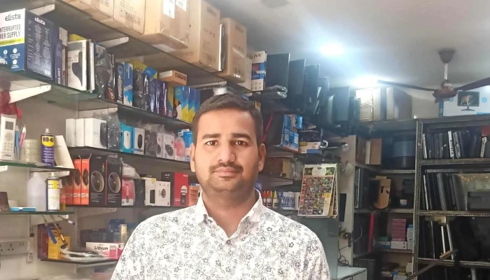 Shree Ganesh Computer And Stationers -  Electronics Store - Dombivli