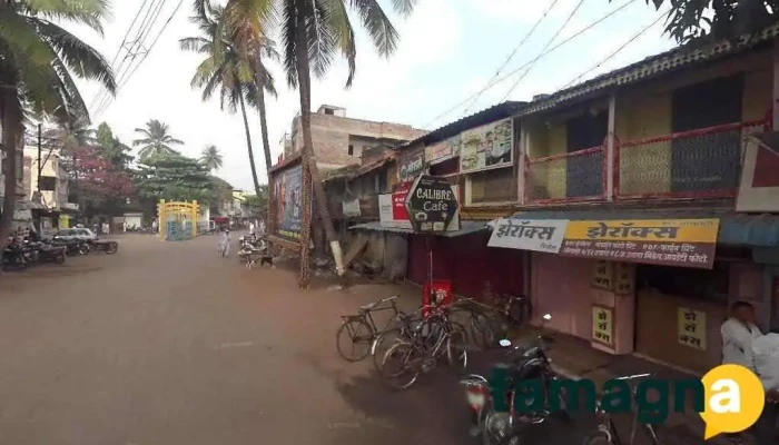 Shree Ganesh Computers -  Principal - Near