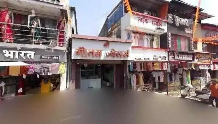 Shree Ganesh Computers -  Street View 360deg - Pune, Dehu Road