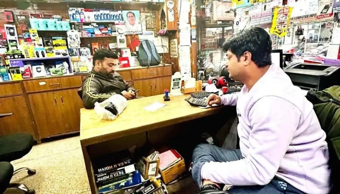Shree Ganpati Computers -  Inside - Gurugram