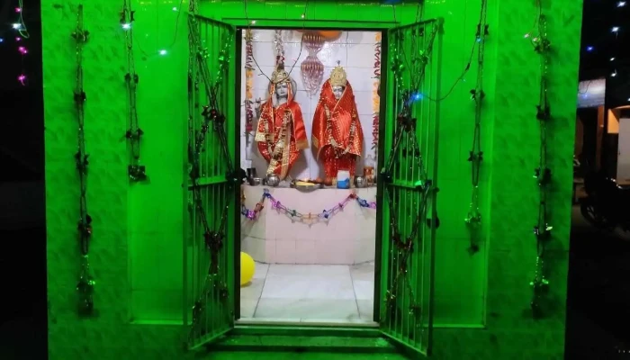 Shree Krishna Markit -  All - Naraingarh