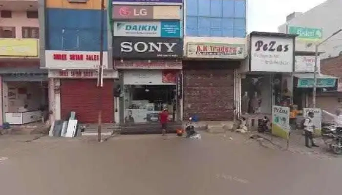 Shree Radhey Electronics Plaza -  Street View 360deg - Jind