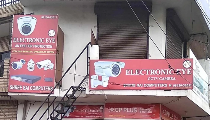 Shree Sai Computers -   Cctv Camera Dealer In Panipat Cctv Installation In Panipat Panipat - Panipat