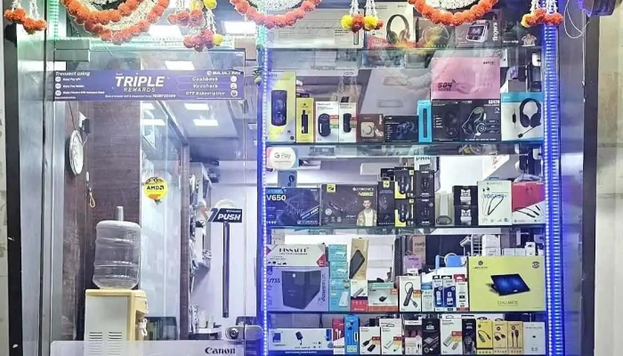 Shreeji Computer -  By Owner - Dombivli