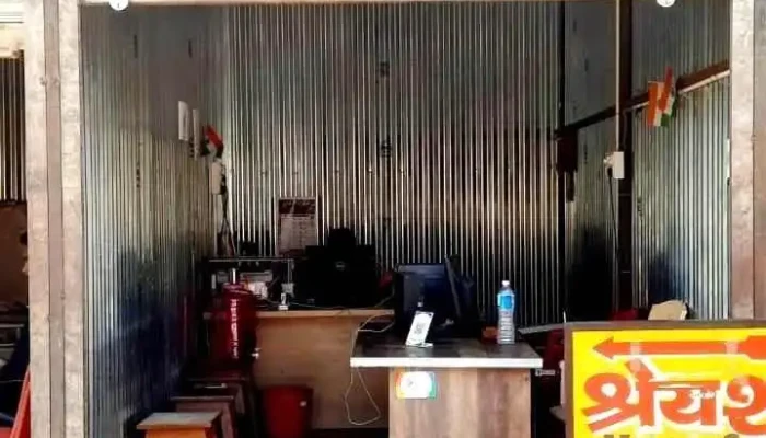 Shreyash Online and Computer Jobworks Shop - Omerga