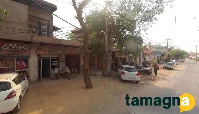 Shri Bala Ji Csc Centre - Gurugram, Tauru