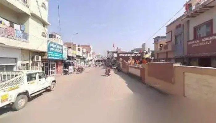 Shri Bala Ji E -   Mitra Ellenabad Sirsa All - Ellenabad