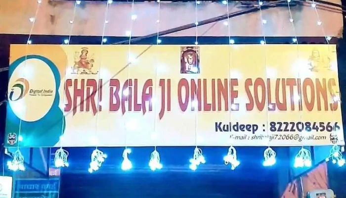 Shri Bala Ji Online Solutions Atal Seva Kendar Csc Center By Owner - Rohtak