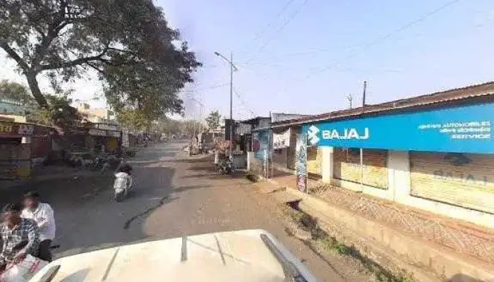 Shri Ram Computer Typing Institute -  All - Akkalkot