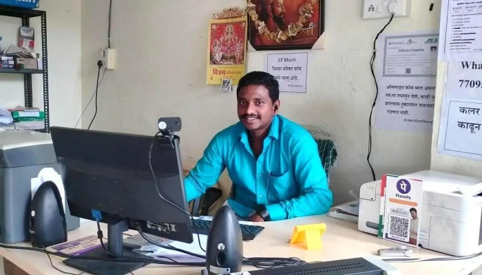 Shri Shankar Multiservices Mukhed -  Principal - Shivaji Nagar