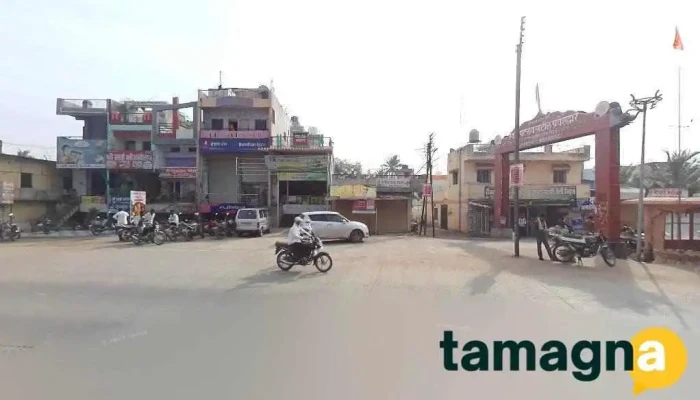 Shrihari Xerox And Multi Services -  Principal - Near Hanuman Mandir
