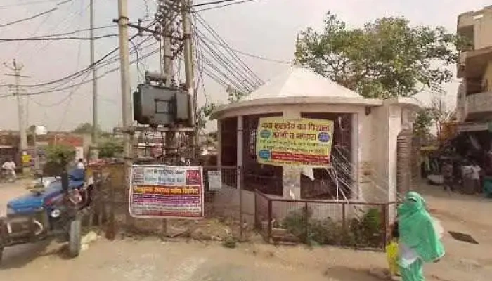 Shriijii Computer Cctv Beri Street View 360deg - Beri