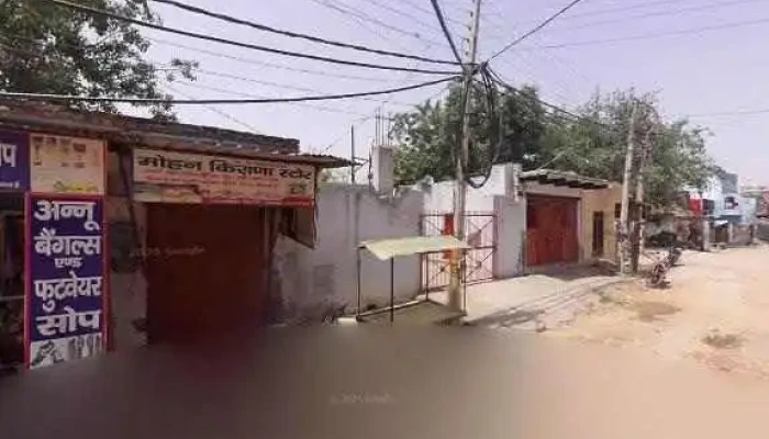 Shyam Fancy Cloth Store -  Street View 360deg - Narnaul