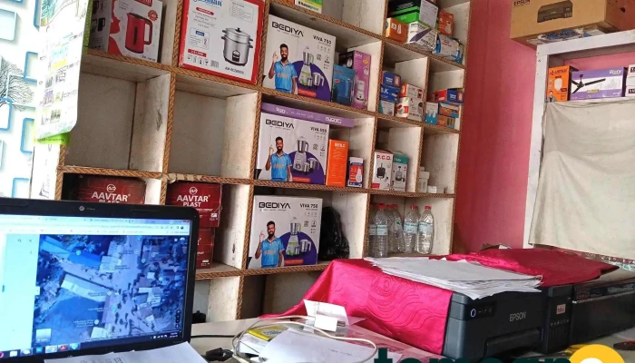 Siam Enterprises -  All - Kukurmara Pt.i, Moishaldanga Pt.i