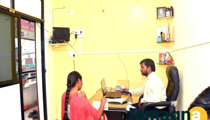 Siddhivinayak Computers -  Principal - Takali