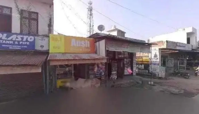 Sidharth Photostate -  All - Thana Chhappar, Yamunanagar