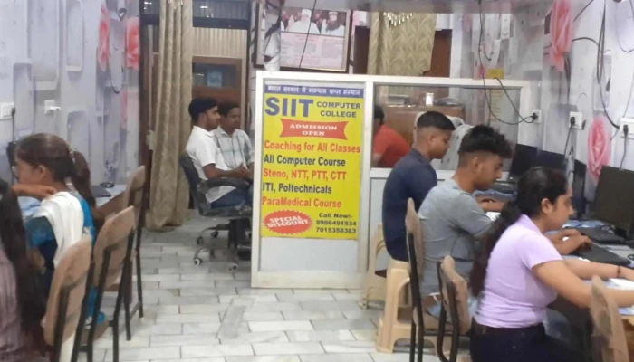 Siit Computer College Address - Fatehabad