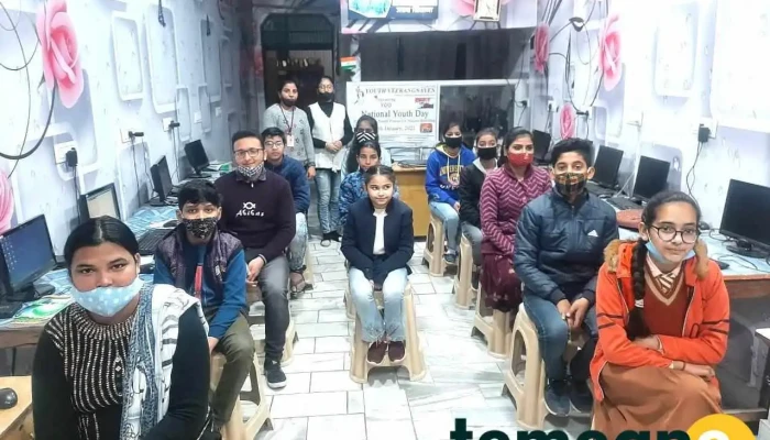 Siit Computer College All - Fatehabad