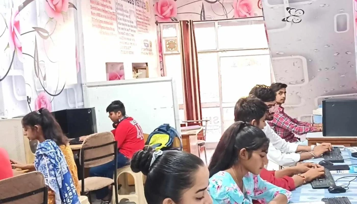Siit Computer College How To Get There - Fatehabad