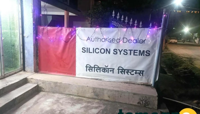 Silicon Systems -  By Owner - Gadchiroli