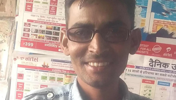 Singla Telecom -  Catalog - Mandi Dabwali