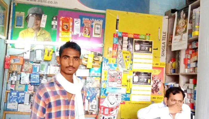 Singla Telecom -  Electronics Store - Mandi Dabwali