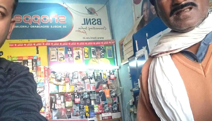 Singla Telecom -  Location - Mandi Dabwali