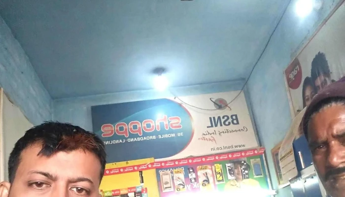 Singla Telecom -  Videos - Mandi Dabwali