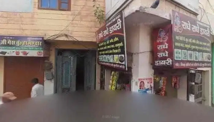 Sinna Csc Centre -  All - Hisar
