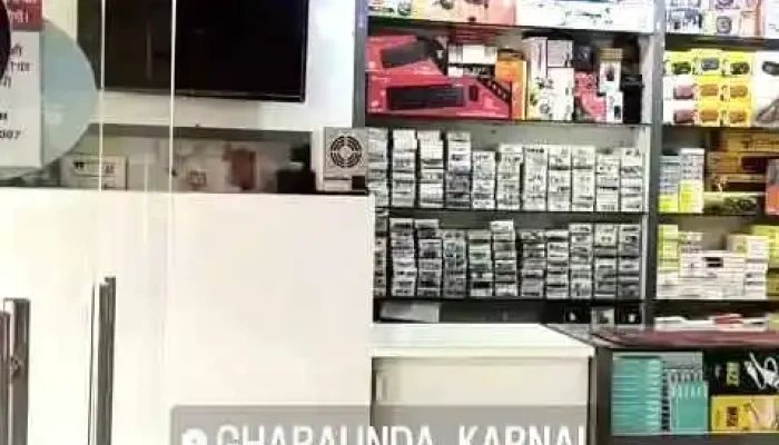 Sk Communication Inside - Gharaunda