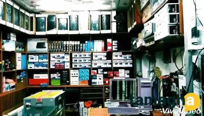 Sk Computer -  Inside - Sunamganj