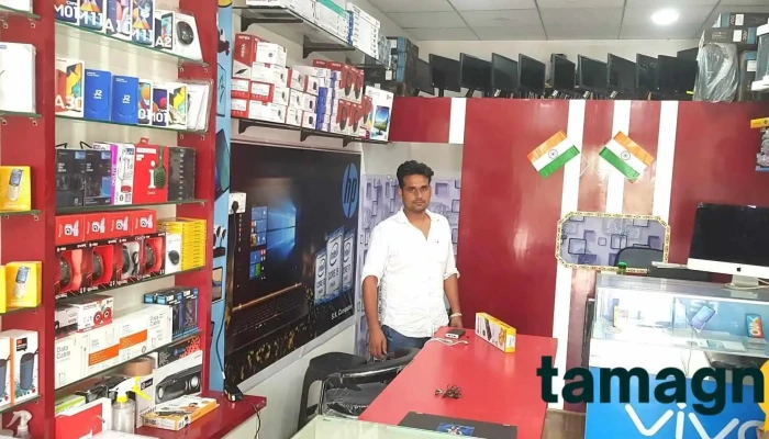 Sk Computer -  Inside - Kurukshetra, Thanesar