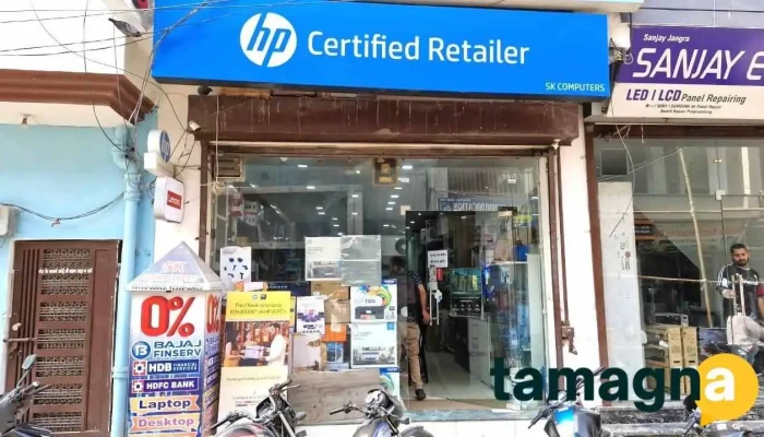 Sk Computers By Owner - Sirsa