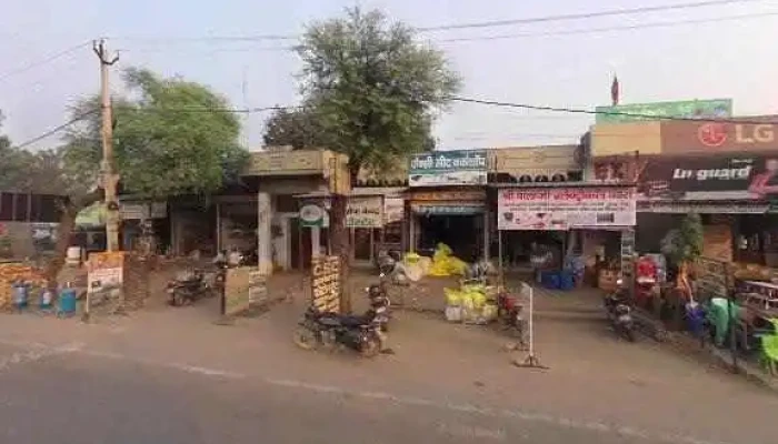Skn Helpline -  Street View 360deg - Kalanaur