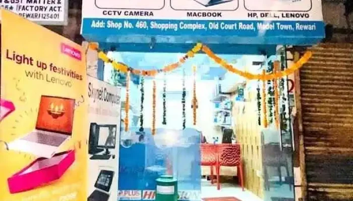 Skynet computers - Rewari