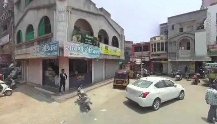Smart Computer Amalner -  Street View 360deg - Amalner