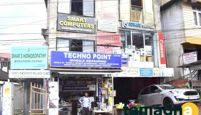 Smart Computers -  By Owner - Shillong
