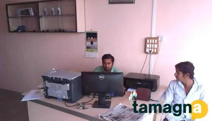 Smart Computers -  Computer - Ashti