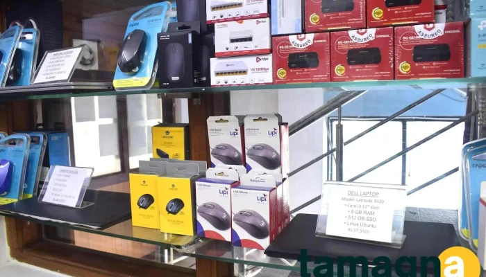 Smart Computers -  Inside - Shillong