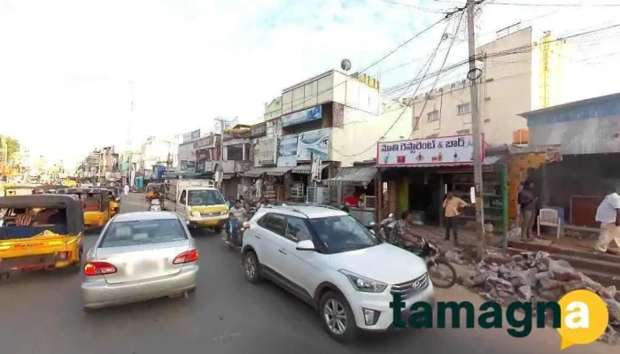 Softech Computers - Kumari Street