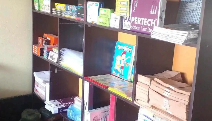 Soha Enterprise -  All - Sylhet