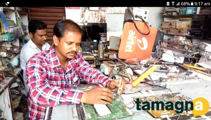 Soham Electronics - Shikshak Colony