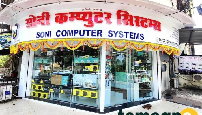 Soni Computer Systems -  All - Navi Mumbai