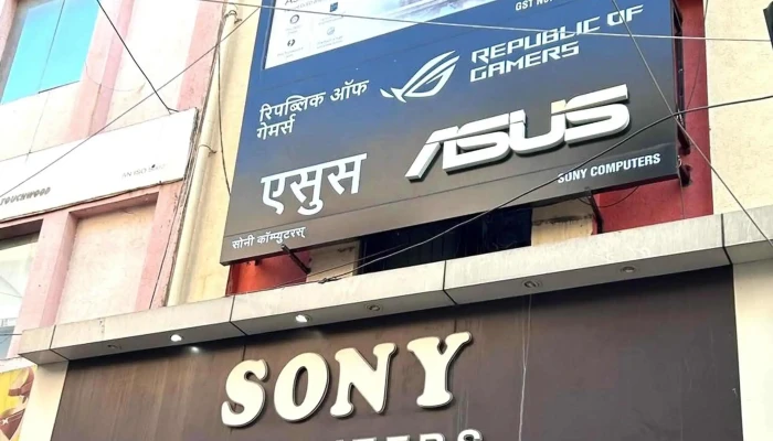 Sony Computers -  Number - Akola