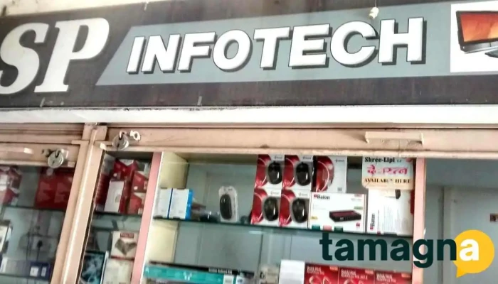 Sp Infotech - Vita - Karad Rd