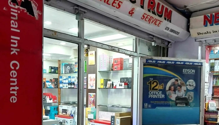 Spectrum -  Computer Accessories Store - Shillong