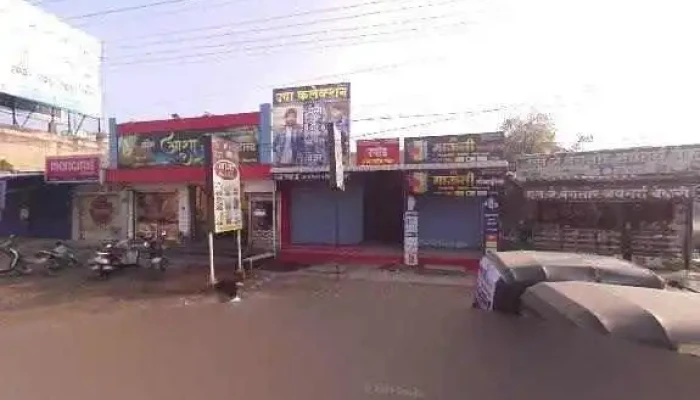 Speed Online -  All - Ahmedpur